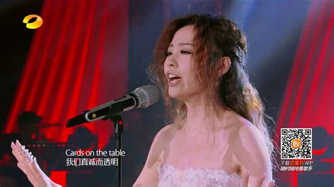 All Of Me Jane Zhang China Has Talent - Jane Zhang - 'All Of Me'